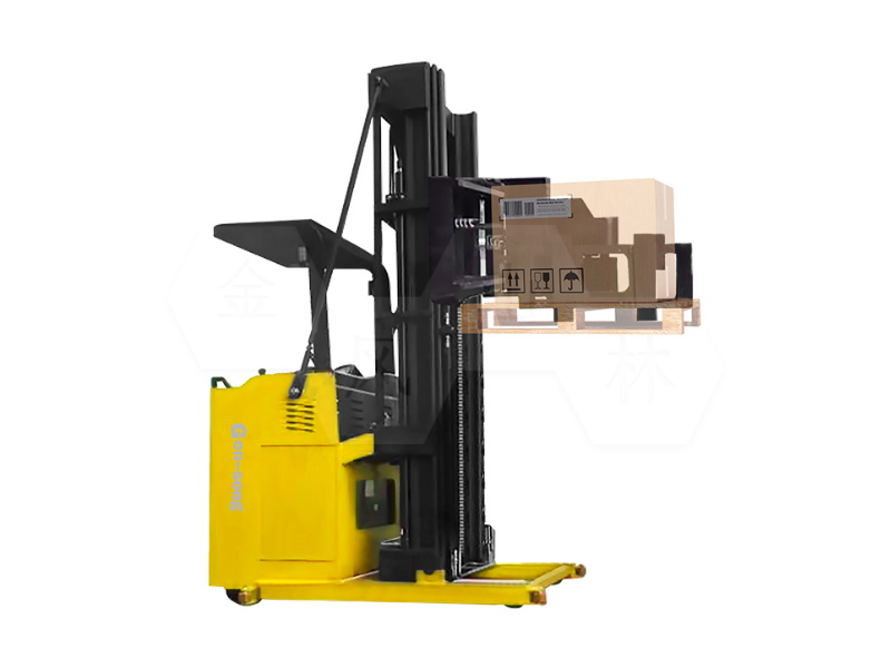 Auto Guide Vehicle (AGV)